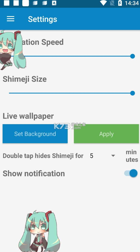 shimeji桌宠