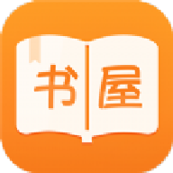 新御书屋下载