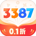 3387下载