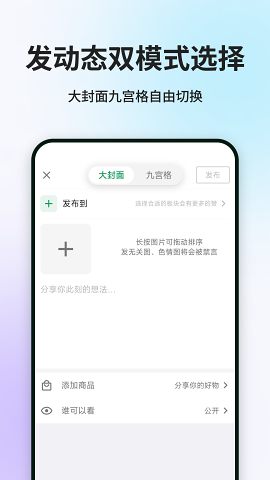 酷安论坛