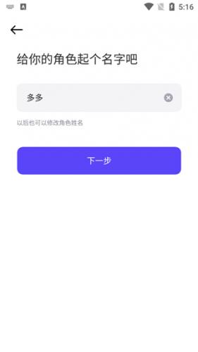 崽崽正版