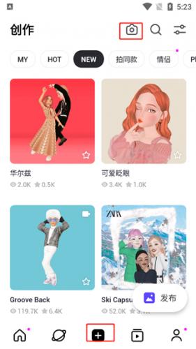 崽崽正版