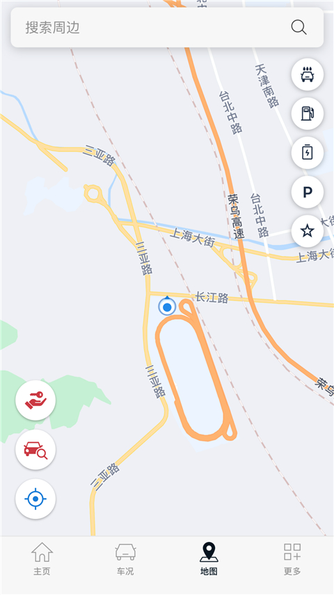 起亚汽车