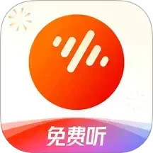 番茄畅享音乐下载
