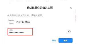 facebook官方版