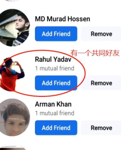 facebook国际版