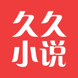 久久小说下载