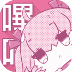 哔咔哔咔2.2.1.3.3.4下载