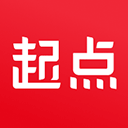 起点中文网app安卓版下载