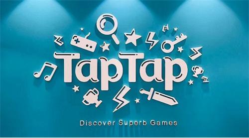 tptp下载官方版