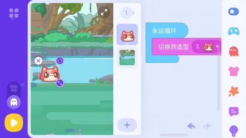 点个猫