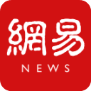 网易新闻头条版下载