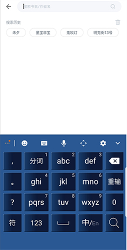 极简小说