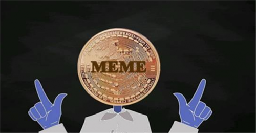 meme币交易所