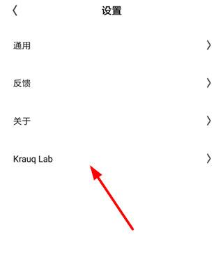 夸克搜索