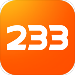 233乐园助手下载