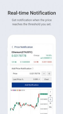 meme币交易所app