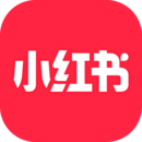 小红书下载