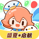 腾讯动漫手机版下载