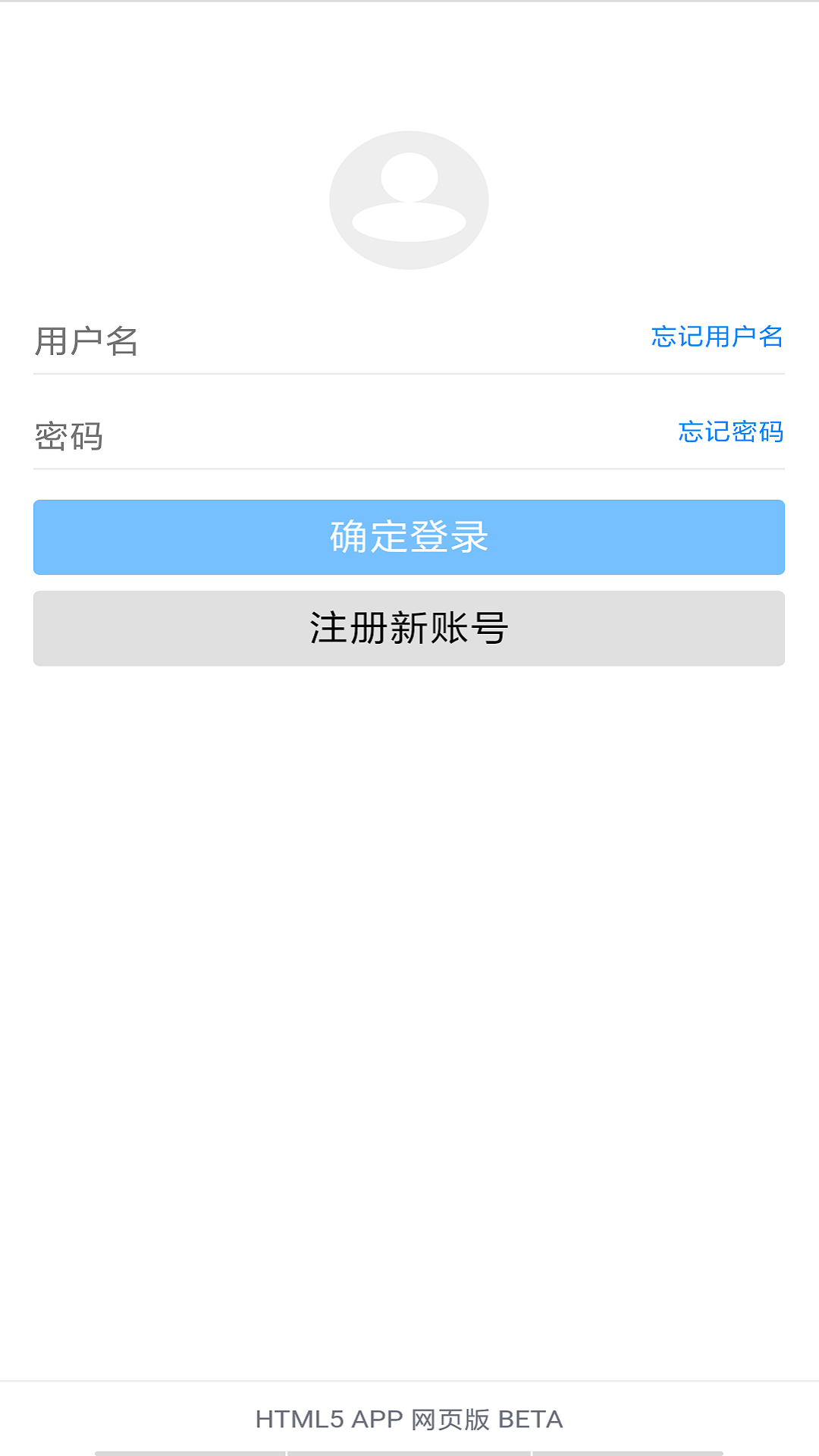 蓝奏云网盘