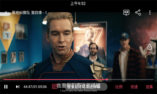 剧白白最新版