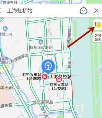 高德地图货车专用导航