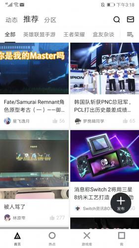 小黑盒概念版旧版