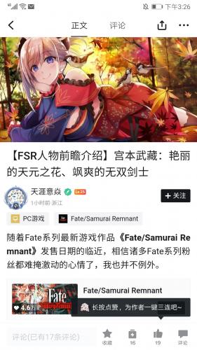 小黑盒概念版旧版