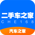 汽车之家二手车下载