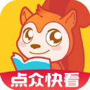 点众快看下载