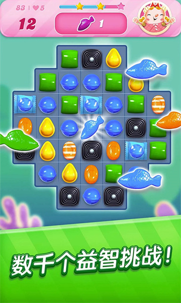 Candy Crush Saga