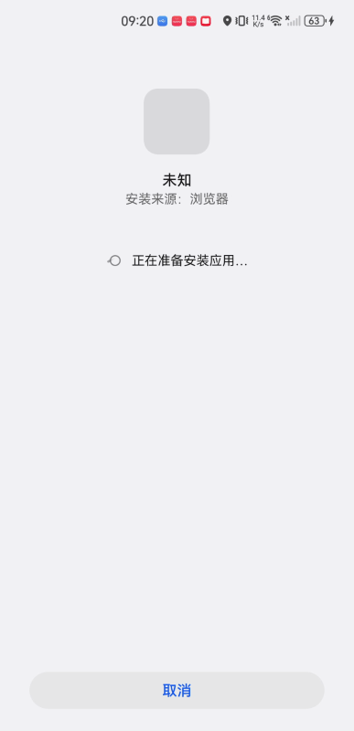 火娆影视