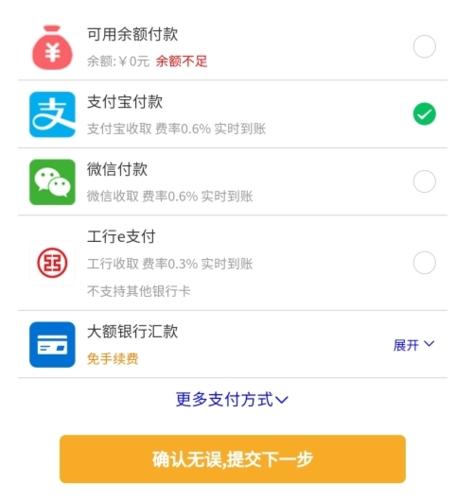 7788商城