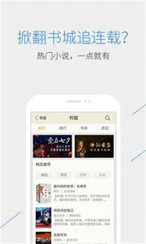 qq浏览器旧版