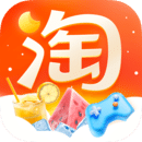 手机淘宝下载