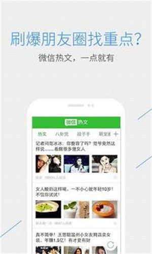 qq浏览器旧版