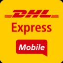 dhl快递查询下载