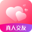 心心相印交友软件下载