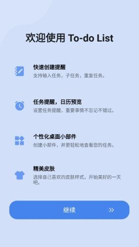 Todolist