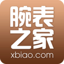腕表之家下载