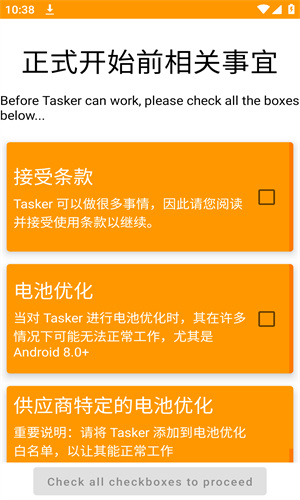 Tasker