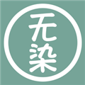 无染二次元下载
