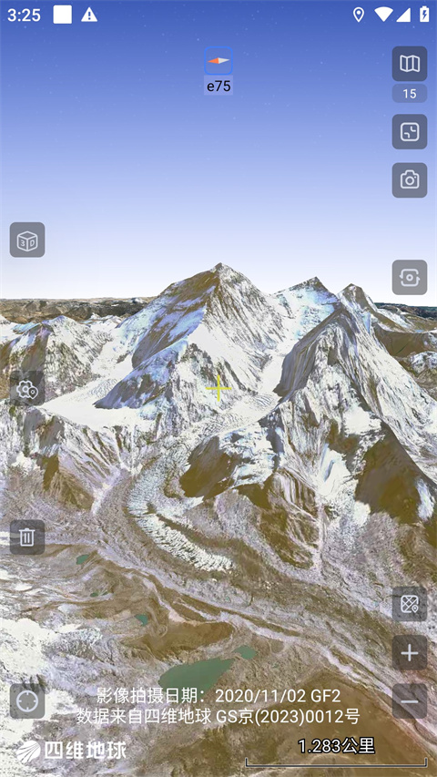 奥维地图高清版