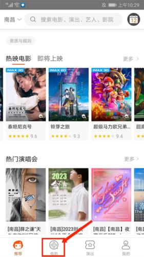 格瓦拉生活