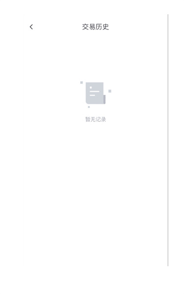 gate交易所