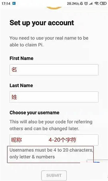 派币最新版本官网