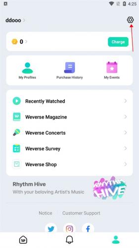 weverse最新版本