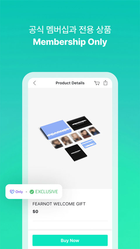 Weverse Shop安卓版