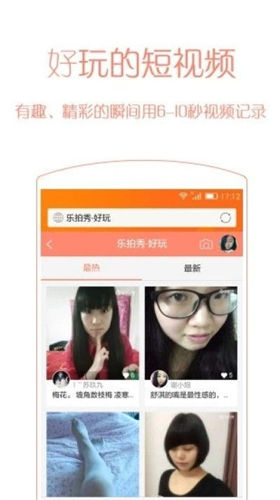 乐讯社区