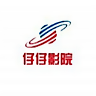 仔仔影视下载